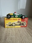Vintage Dinky Toys 243 BRM Racing Car. Mint in very good original box