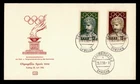 DR WHO 1956 GERMANY SAAR FDC OLYMPICS COMBO LBS CACHET R65451