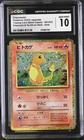 CGC 10 Charmander 001/032 Trading Card Game Classic Holo Pokemon Card
