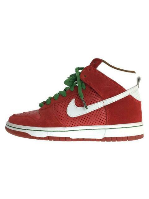 nike dunk big gulp