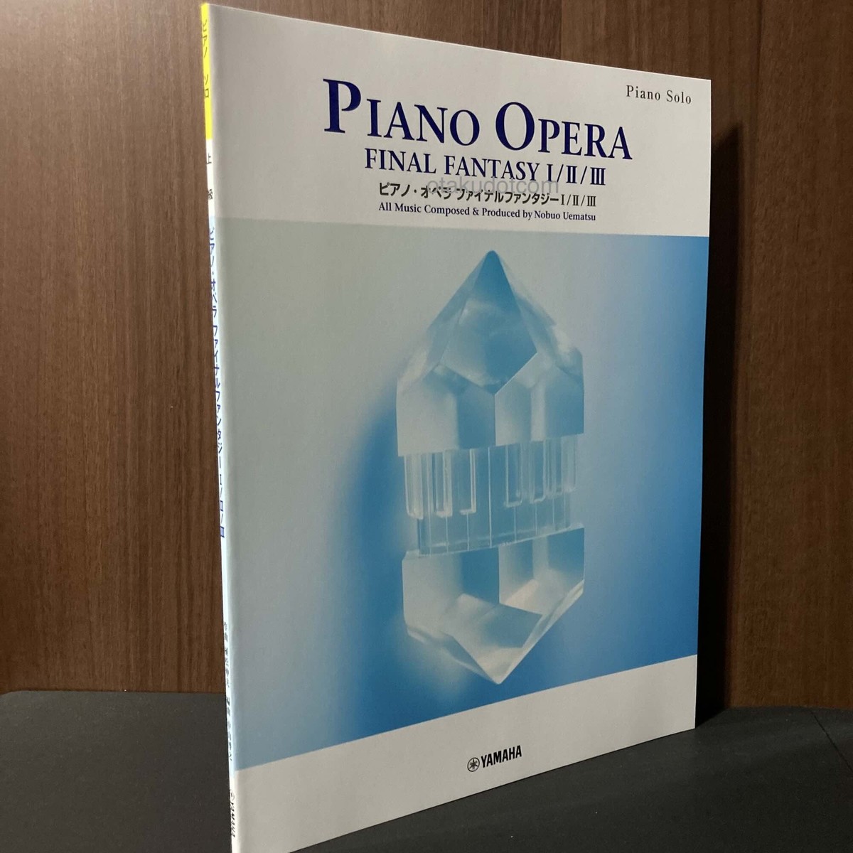 Final Fantasy Piano Opera Music I II III - GAME MUSIC SCORE BOOK