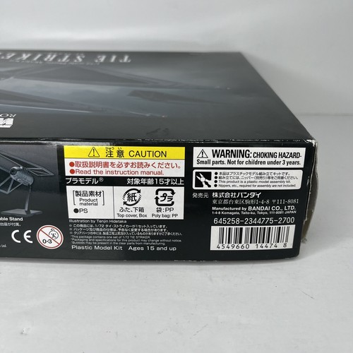 Bandai 1:72 Star Wars Rouge One Tie Striker Model Kit 0214474-2700 Complete - Picture 17 of 19