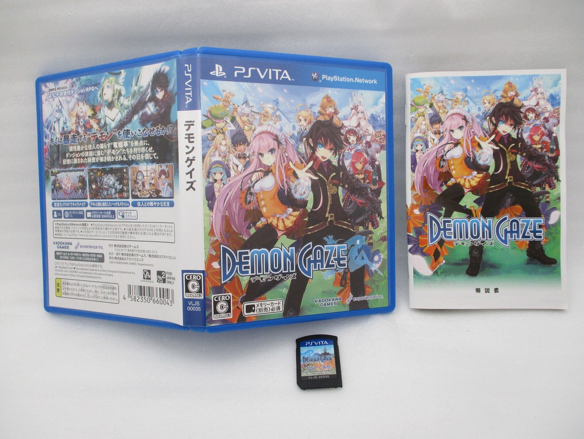 デモンゲイズ - PSVita i8my1cf Amazon.com: Demon Gaze - PlayStation Vita : Atlus U S A Inc
