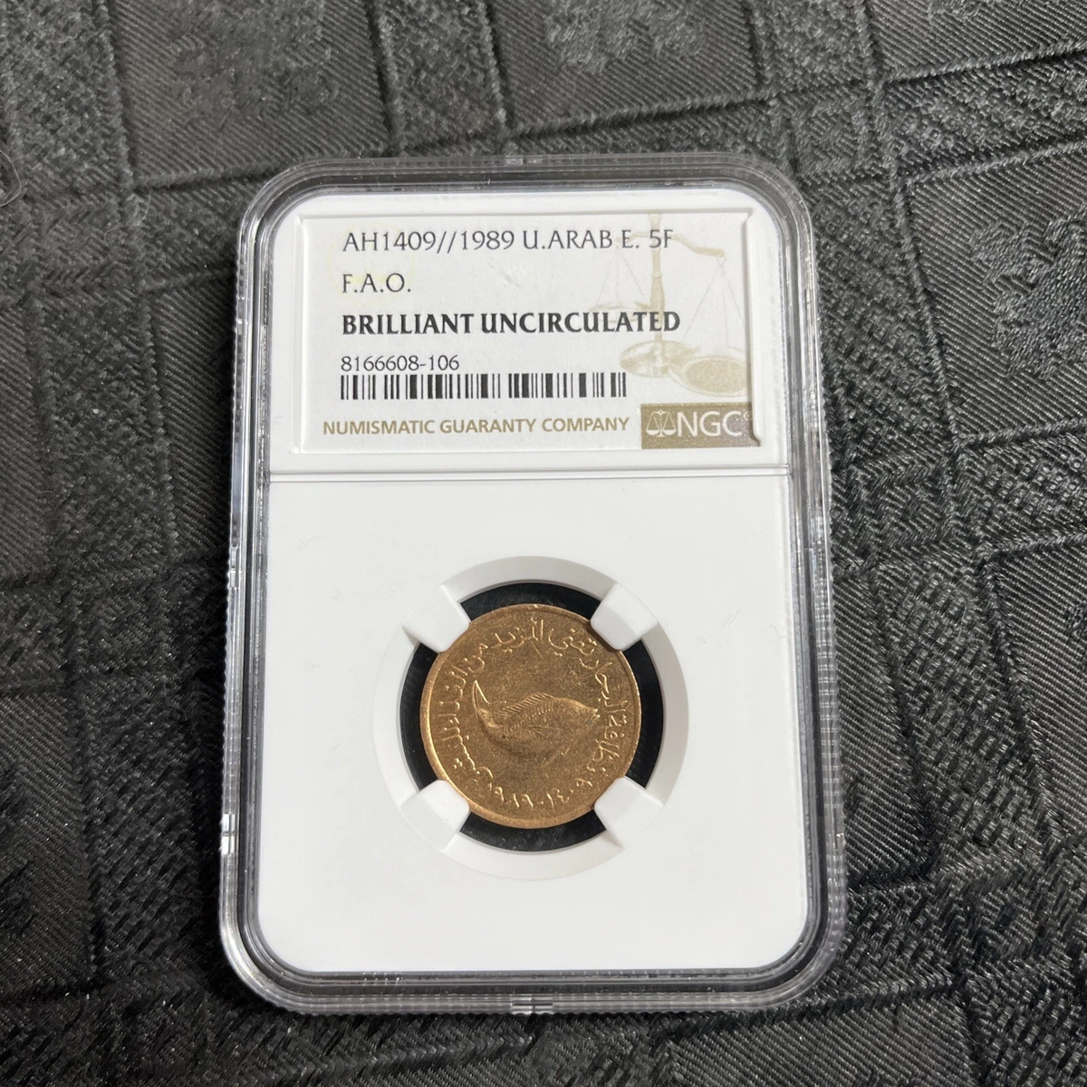 1989 Emirati Coins for sale | eBay