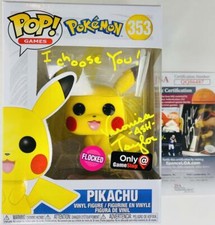 Pikachu [Flocked] #353 Prices | Funko POP Games | New & Loose Values