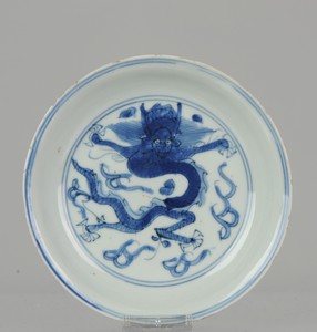 Antique Chinese Porcelain Late Ming or Transitional Plate Dragon Ruyi