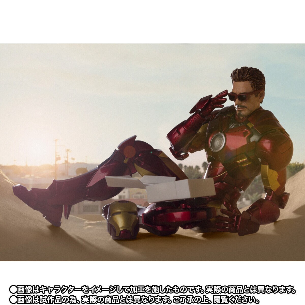 アイアンマン MK-IV 15th anniversary Ver.- BANDAI S.H.Figuarts Iron Man Mark 4 15th Anniversary Ver