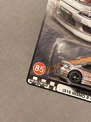 hot wheels boulevard Nissan Silvia (s15 Nismo R-tune Proto