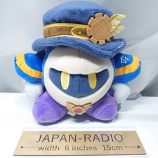 Meta Knight plush doll Kirby and the Mysterious Gear Kirby 2019 15cm