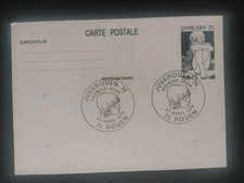 Carte Entier Postaux Premier Jour Timbre Juvarouen N° 1876 Oblitéré Rouen 1976