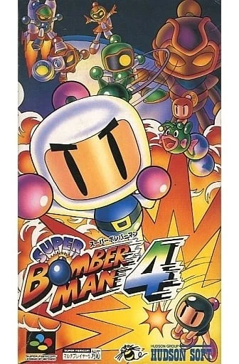 Super Bomberman 4 Super Nintendo SNES Japan Used - Image 2 of 2