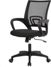 Home Office Chair Desk Computer Chair Adjustable Ergonomic with Lumbar Support