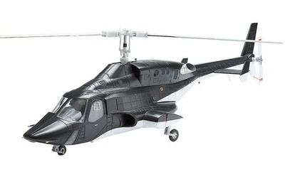 Qingdao Cultural Teaching Materials Co. Ltd. Movie Mecha Series AW-01 Airwolf
