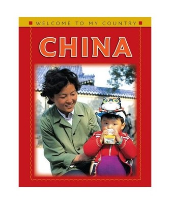 China, Goh Sui Noi, Lim Bee And Ling, Sui Noi Goh