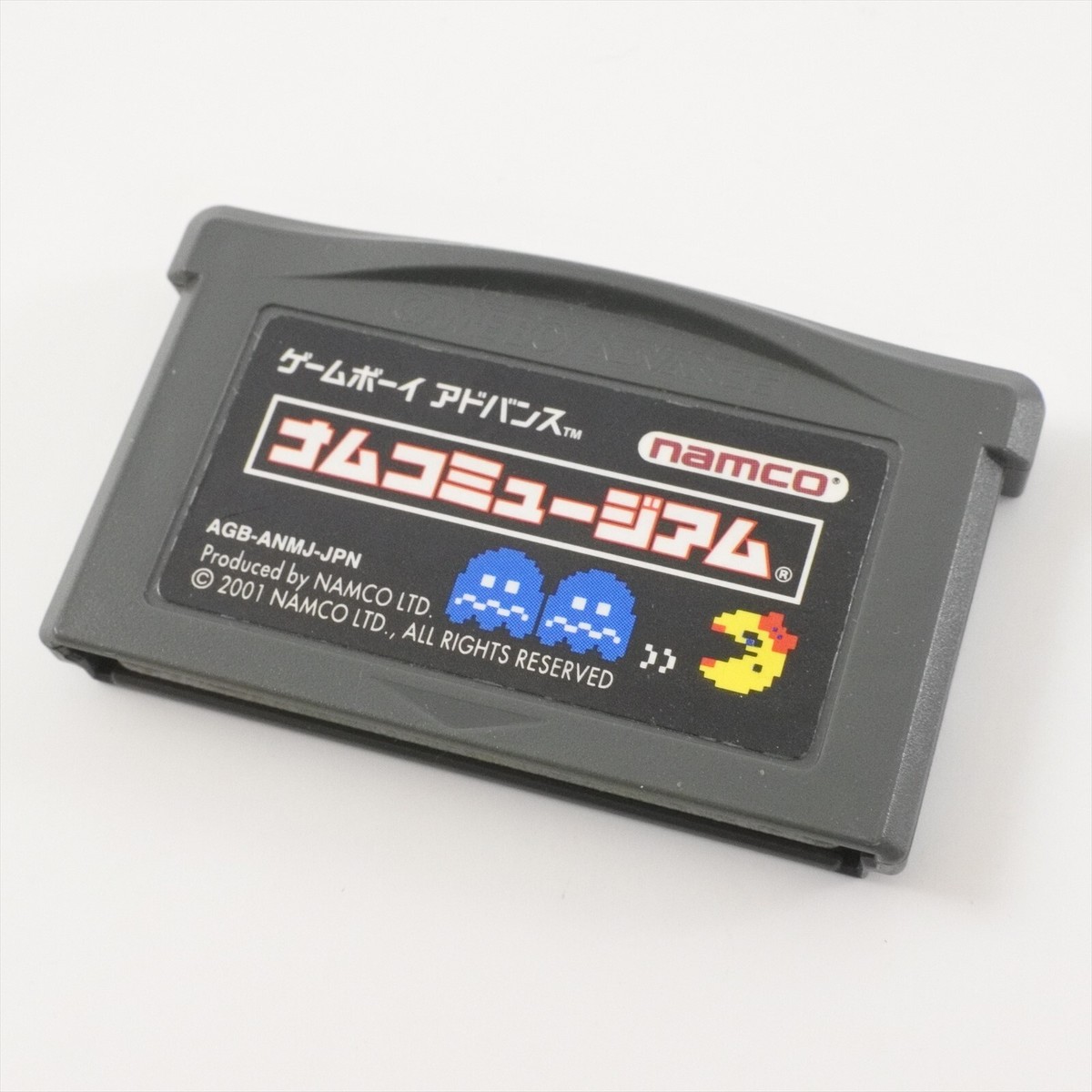 Gameboy Advance NAMCO MUSEUM Cartridge Only Nintendo 2294