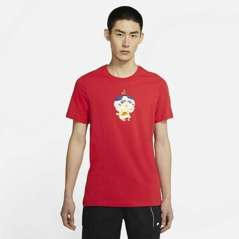 Nike Men's Just Do It Graphic T-Shirt Top Size Medium Red
