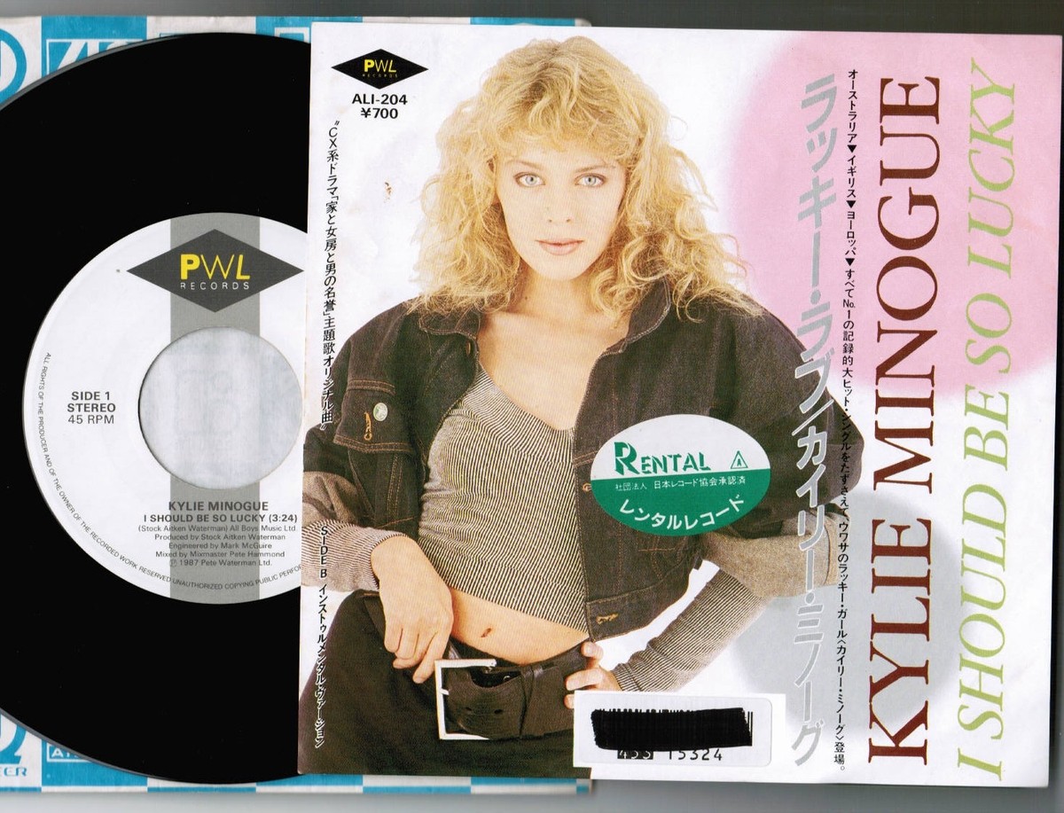 Kylie Minogue I Should Be so Lucky Japan 7