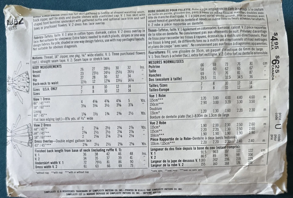 1980s Gunne Sax Bridesmaid Dress Overskirt Simplicity 8462 Sewing Pattern - Image 3 of 3