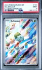 2024 POKEMON SCR EN-STELLAR CROWN ILLUSTRATION RARE 143/142 BULBASAUR PSA 9