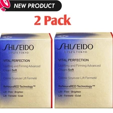 SHISEIDO Vital Perfection Advansed Cream Soft 1.7oz (2 PACK)