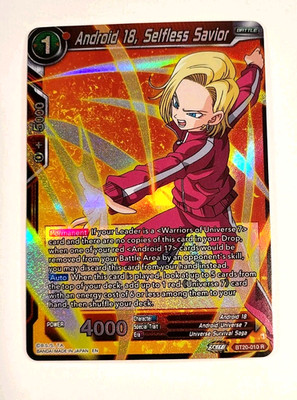 Android 18, Selfless Savior - BT20-010 R - Foil Holo - DBS Power Absorbed Series