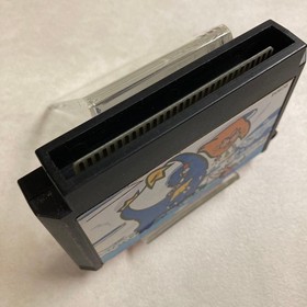 Kekkyoku Nankyoku Daibouken Antarctic Adventure Famicom NES Cartridge JP ver