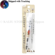 BSS Snoopy Mechanical Pencil Monograph House ES484C