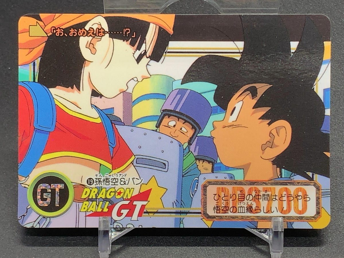 Goku Pan 19 Dragon Ball GT Card TCG Bandai 1996 Japanese | eBay