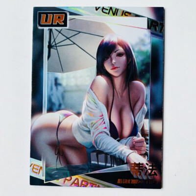 Goddess Story Goddess Feast Anime Waifu Doujin UR Card Tifa Lockhart