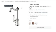 DXV American Standard Traditional 1.5 GPM Cold Tap D35402700.355 UltraSteel