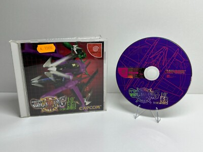Gigawing Sega Dreamcast NTSC-JAP JP, Capcom  BLITZBEREIT 