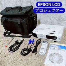 Epson EB-X36 LCD Projector, Full Accessories, Low Use, Excellent Condition