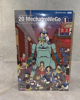 Hasegawa Creator Works Series 20 Mechatro Wego No.01 Light Green CW12 NEW Sealed