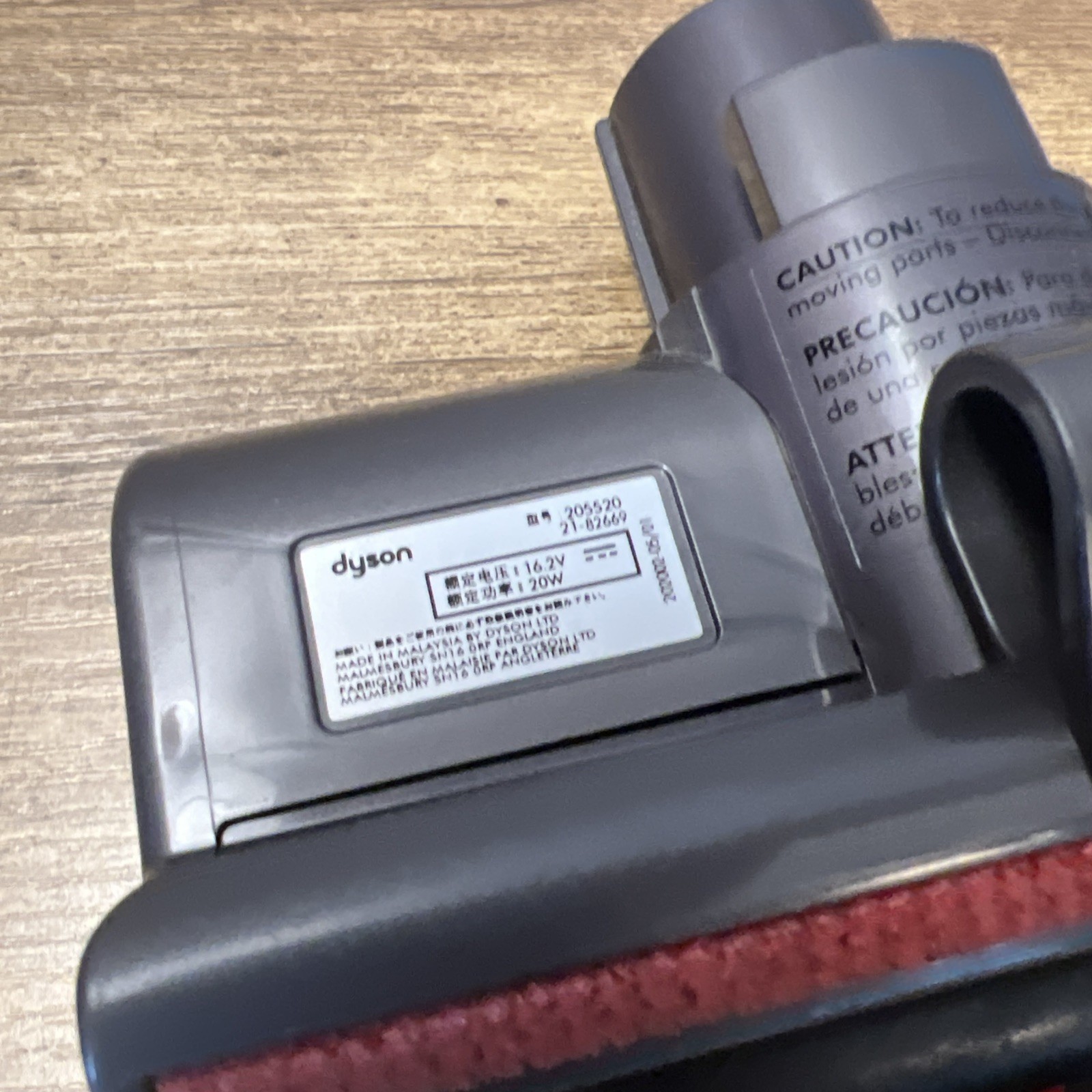 Genuine Dyson Vacuum 205520 Motorized Brush Head Attachment DC28 DC44 DC45 V6