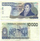 ARGENTINA NOTE 10000 PESOS (1985) ALONSO-CONCEPCION SUFFIX A B# 2641 P 319 VF