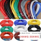 14/16/18/20/22/24/26/28/30AWG UL Strand Wire Silicone Flexible Cables Coloured