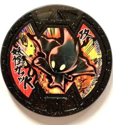 Moximous N YoKai Watch Medals Yo-kai anime toy JAPAN Bandai