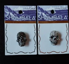 Skull Necklace Pendants - Solid Oak Shambala Skull Necklace Pendant 21 mm NEW ☠