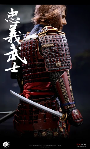 Figura de acción 1/6 Poptoys The Last Samurai Devoted Samurai versión de lujo Ex026-B - Imagen 7 de 12