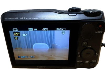 Sony Digital Camera Cyber-Shot DSC-HX30V Megapixel 20X Japanese
