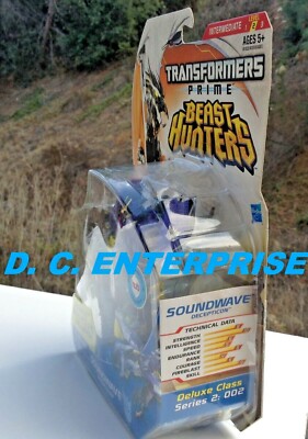 HASBRO TRANSFORMERS PRIME BEAST HUNTERS SOUNDWAVE DELUXE CHINA 2012 NEW IN BUBBL