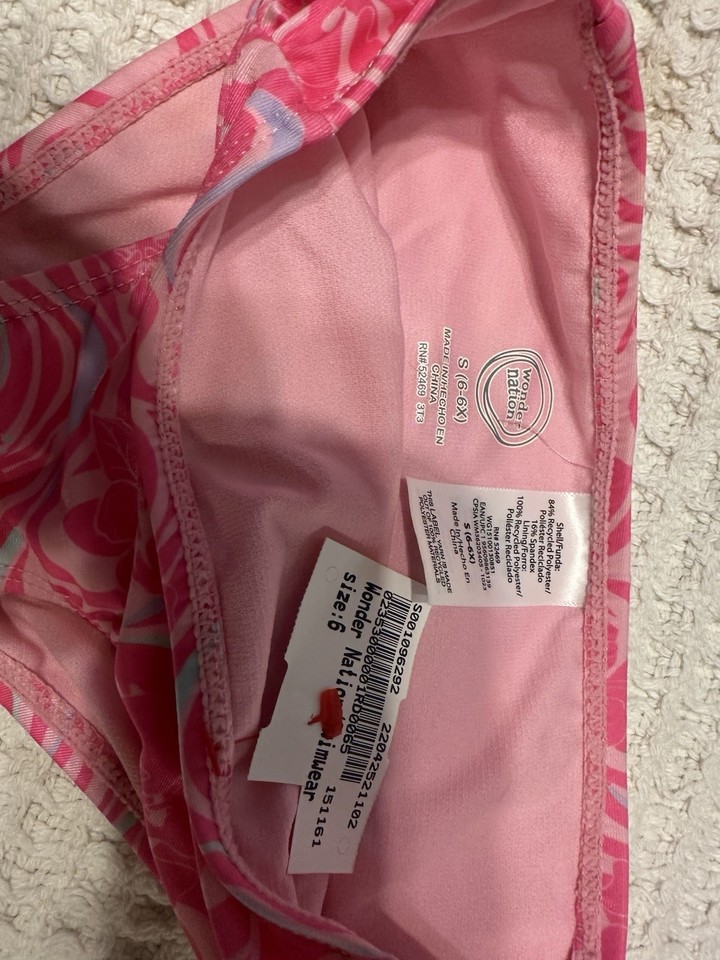 Chemise de Nuit Fille imprimé fleurette - L'orangerie