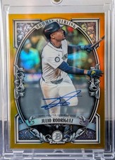 Top Julio Rodriguez Rookie Cards and Prospects to Collect 21