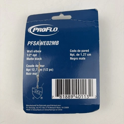 PROFLO PFSAWE02MB Wall Mounted Supply Elbow for 1/2" Hand Shower - Black - Picture 3 of 3