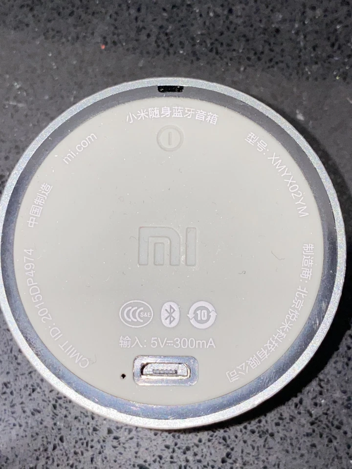 Altavoz inalámbrico Bluetooth Xiaomi Foto 3 de 3