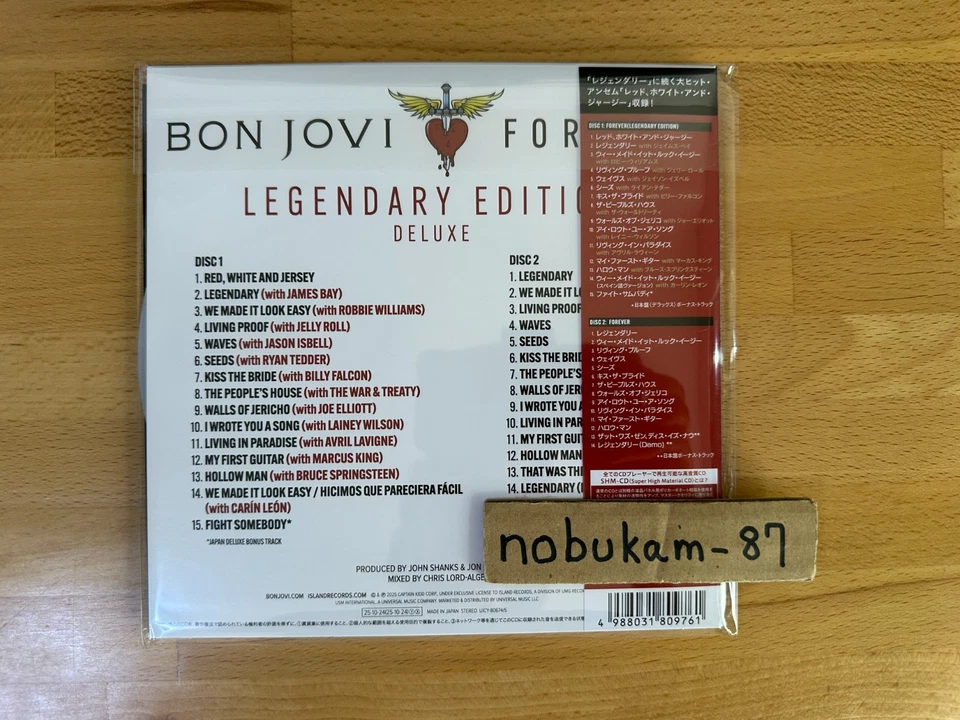 Bon Jovi Forever Legendary Edition Deluxe Bonus Track sticker SHM 2CD Japan - Image 2 of 4