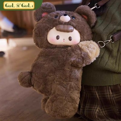 GULIGULI Cute Vinyl Bear Party Bag Plush Doll Crossbody Bag Female Backpack Gift