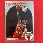 New ListingMichael Jordan 1990-91 NBA Hoops Card #65 Chicago Bulls