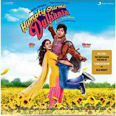 Humpty Sharma Ki Dulhania - Sachin Jigar - Vinyl Record Hindi LP - Bollywood   D