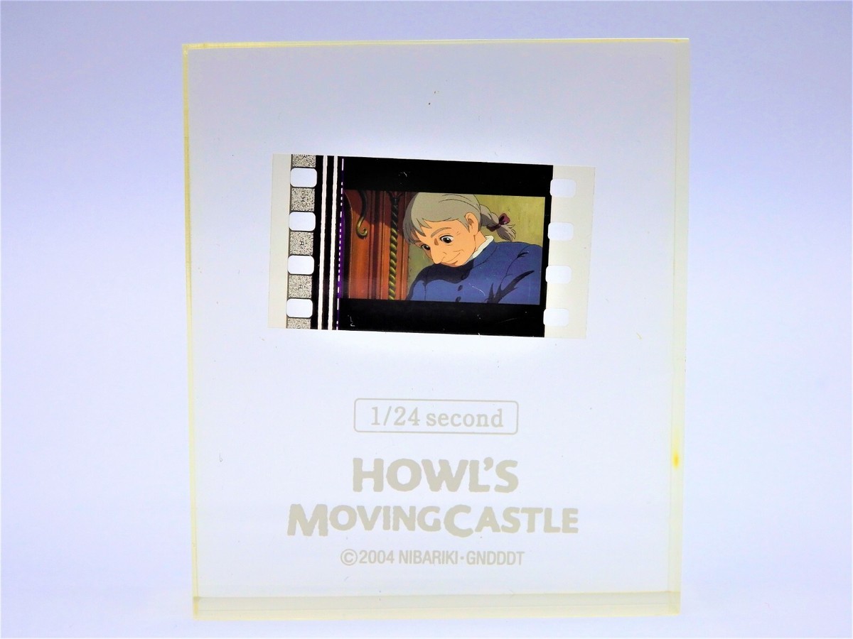 HOWL'S MOVING CASTLE Studio Ghibli Movie Film Cells &1/24 HOWL'S MOVING CASTLE Studio Ghibli Movie Film Cells &1/24